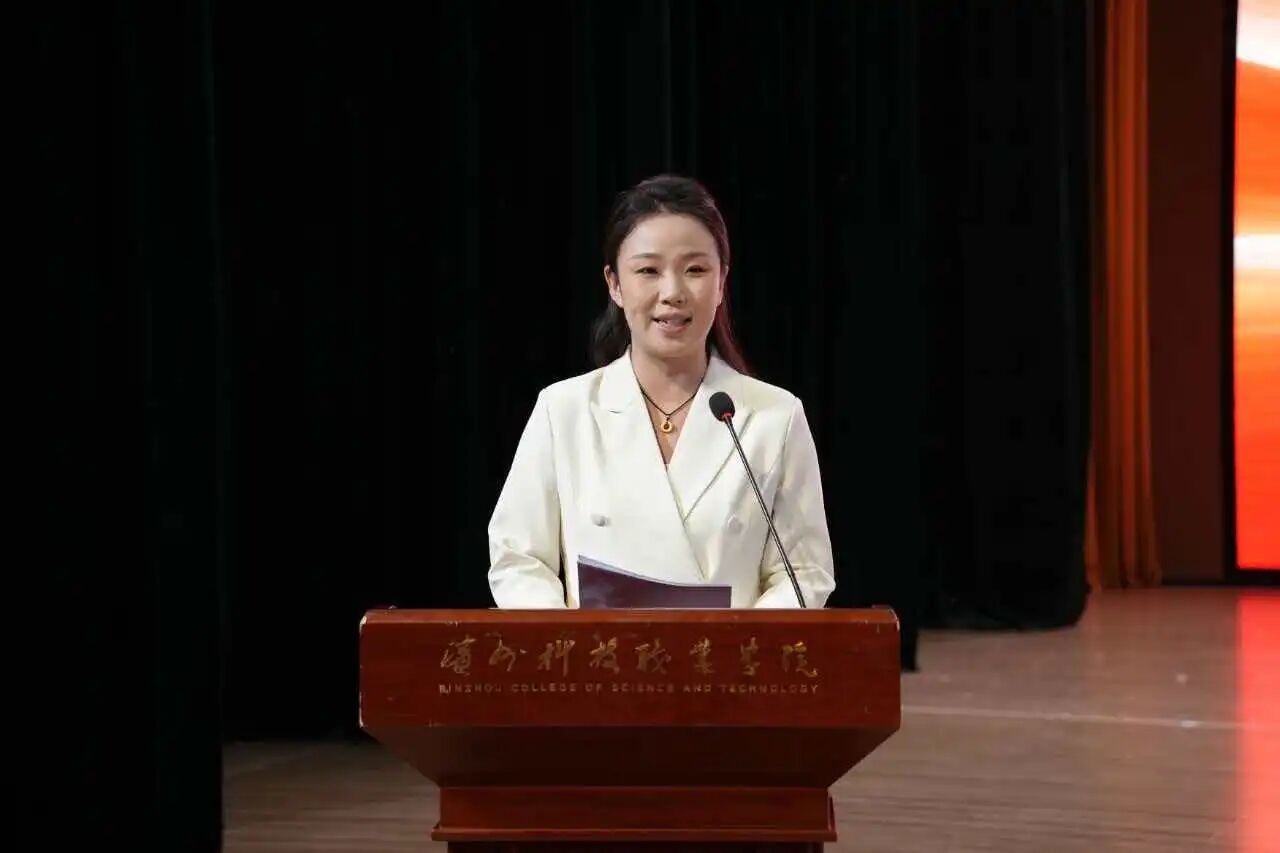 青年大学习 建功“十五五”｜滨州青年同上思政课